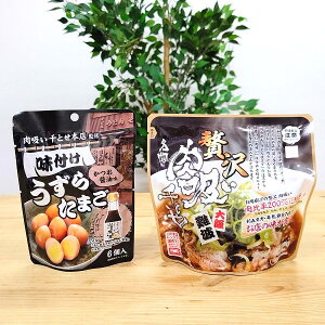 yґƂ̓zƖt炽܂Zbgze1܁@250g@ƂďC@yY@݂₰@㖼@g@g@lCX@gg@z@Ƃ@Ƃ@`@W@