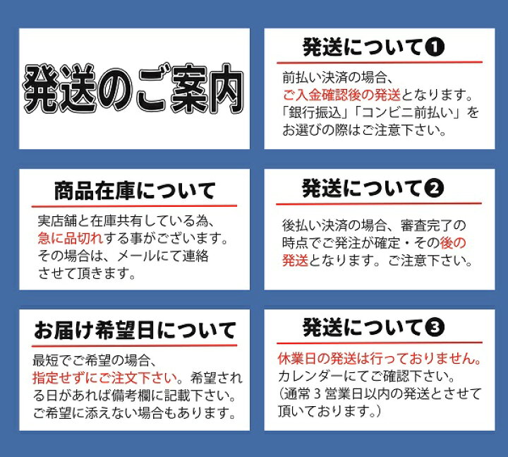 楽天市場 やまつ辻田 極上七味唐がらし 佐川急便対応 絵葉書 国産唐辛子 老舗の味 鷹の爪 山椒 お土産 大阪 関西 調味料 暑中見舞い 贈り物 プレゼント なにわ名物いちびり庵