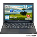 中古 ノートパソコン 新品爆速SSD対応 15.6インチ Windows11 最大SSD512G メモリ8G Corei3 第6世代 初期設定済み WPS office付き NEC VersaPro テンキー付き DVDドライブ 整備済み ネット閲覧 メール用 初心者向け 中古パソコン ノートパソコン中古 ノートPC 安心保証