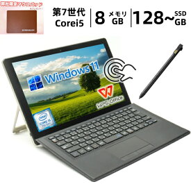 【タッチペン内蔵】中古 ノートパソコン 2in1 タブレット キーボード付き Windows11 12.5型 Corei5 第7世代 最大SSD256G メモリ8G WPS office付き 初期設定済み NEC VersaPro VS-5 整備済み ネット閲覧 メール用 薄型軽量 中古パソコン ノートパソコン中古 ノートPC 安心保証