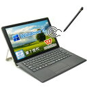 【タッチペン内蔵】中古 ノートパソコン 2in1 タブレット キーボード付き Windows11 12.5型 Corei5 第7世代 最大SSD256G メモリ8G WPS office付き 初期設定済み NEC VersaPro VS-5 整備済み ネット閲覧 メール用 薄型軽量 中古パソコン ノートパソコン中古 ノートPC 安心保証