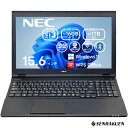 新品爆速SSD搭載 Windows 11 インテル第6世代Corei3 NEC VersaPro 15.6型大画面 DDR4メモリ16Gまで 内蔵テンキー搭載中古ノートパソコン 有線LAN WIFI Bluetooth HDMI DVDドライブ Webカメラ WPSoffice付き 初期設定済み 中古パソコン ノートパソコン 初心者向けノートPC