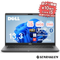 楽天市場】訳あり（画面サイズ（PC等）13 ～ 14インチ）（ノートPC 