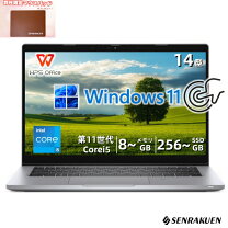 楽天市場】中古ノートパソコン 14インチの通販