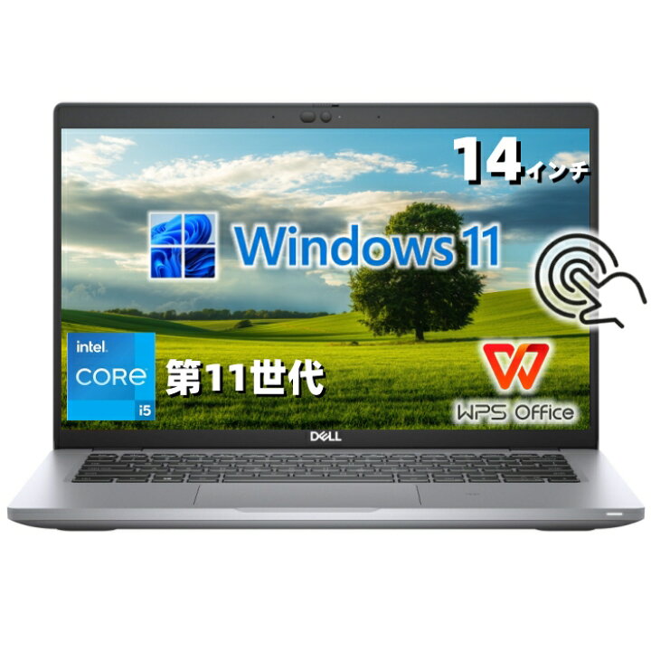 楽天市場】【外観訳あり】中古 ノートパソコン タッチパネル Corei5 第 