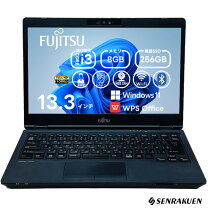 楽天市場】タッチパネル（シリーズライフブック（富士通））（ノートPC 