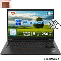 楽天市場】中古ノートパソコン 14インチの通販