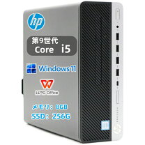 楽天市場】整備済み パソコン（デスクトップPC｜パソコン）：パソコン 