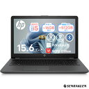 Windows11 第8世代インテル フルHD DVDRW搭載 HP notebook 250G7 中古ノートパソコン Corei5 15.6インチ 1920x1080 メモリ最大16G 大容量SSD512G+HDD500Gまで WPSoffice付き 初期設定済み テンキー内蔵 安心保証 整備済み ノートPC 中古パソコン ノートパソコン 中古ノート