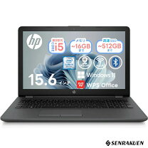 楽天市場】hp 250g7の通販