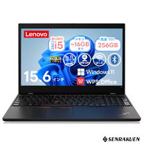 楽天市場】Lenovo アウトレット（生体認証（指紋/顔）指紋認証 