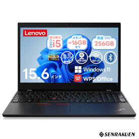 【美品】中古 ノートパソコン 15.6インチ Corei5 第12世代 SSD256G 最大メモリ16G WPS office付き Windows11 フルHD 初期設定済み Lenovo ThinkPad L15 Gen3 WEBカメラ テンキー 整備済み ネット閲覧 初心者向け 薄型 中古パソコン ノートパソコン中古 ノートPC 安心保証