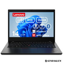 楽天市場】lenovo thinkpad l14の通販