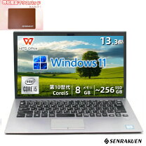 楽天市場】訳あり（ノートPC｜パソコン）：パソコン・周辺機器の通販