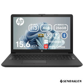 中古 ノートパソコン 15.6インチ Corei3 第10世代 SSD256G+HDD1TB メモリ8G WPS office付き Windows11 フルHD 初期設定済 HP notebook 250G7 WEBカメラ テンキー付き DVDRW搭載 整備済み ネット閲覧 メール用 初心者向け 中古パソコン ノートパソコン中古 ノートPC 安心保証