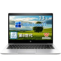 楽天市場】ノート パソコン 13.3 インチ 8gの通販