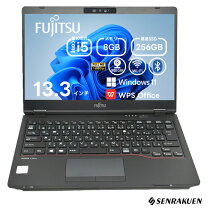 楽天市場】ノート パソコン 13.3 インチ 8gの通販