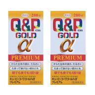 ☆【セール！】【第3類医薬品】【2個セット】 興和キューピーコーワゴールドαプレミアム280錠 滋養強壮 …