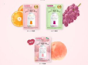 xA[YTv 60g IW/Ԃǂ/s[` NHi O~ O~Tv _CGbg @\\Hi