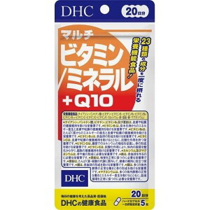 DHC }`r^~ ~l+Q10 20 DHC NHi Tvg }`r^~ }`~l RGUCQ10 h{@\Hi