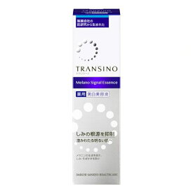 トランシーノ 薬用メラノシグナルエッセンス 美容液 美白 しみ そばかす 医薬部外品