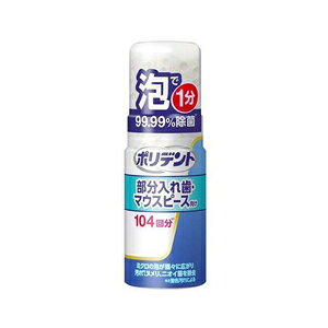 |fg f^{ AEHbV 125ml 104 ꎕ }EXs[X