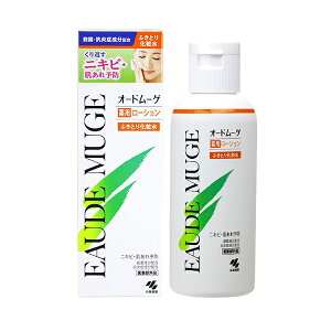 オードムーゲ薬用ローション 160ml ふきとり化粧水 ニキビ ニキビ予防 肌荒れ 小林製薬【医薬部外品】
