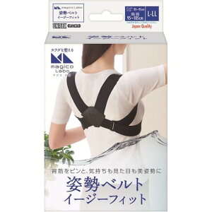 ���R�� magico Labo �}�W�R ���{ �p���x���g�C�[�W�[�t�B�b�g �u���b�N M-L�T�C�Y �p�������x���g