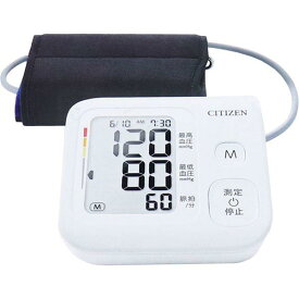 シチズン上腕式血圧計 ソフトカフ CHUF-311 1台 医療機器 健康管理 健康維持 管理医療機器 返品不可