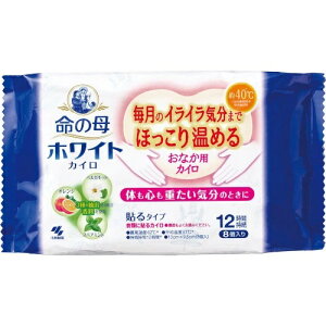 ѐ ̕ zCg JC \^Cv 8 Ȃp  ₦ ̗₦ ̗₦