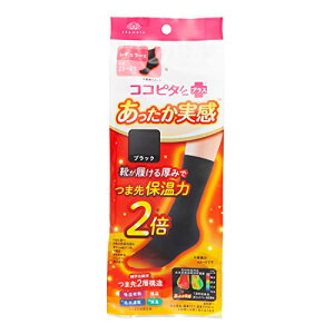 IJg RRs^  M[ n ubN 23-25cm fB[X ₦ ̗₦ ΍