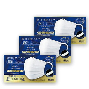 sDz}XNPREMIUM v~A ӂTCY ʕ 50 3Zbg  H