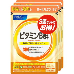 FANCL r^~BQ 90 3Zbg r^~ iCAV t_ NHi h{@\Hi