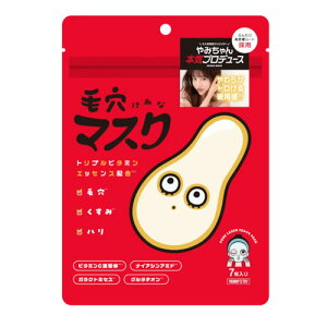 manomano ~[YgC ь}XN 7 PORE LASER 7DAYS }m}m r^~CU