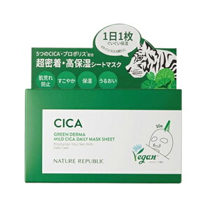 �l�C�`���[���p�u���b�N �O���[���_�[�}CICA�f�C���[�V�[�g�}�X�N 30������ (350ml) NATURE REPUBLIC �؍��R�X��