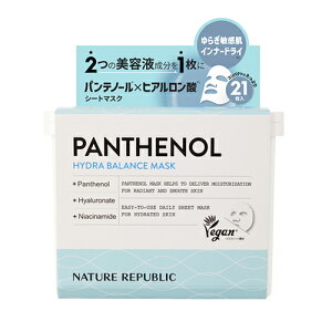 lC`[pubN pem[ V[g}XN 21 NATURE REPUBLIC ؍RX