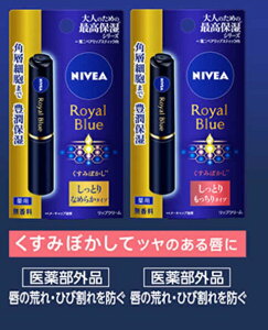 y݌ɌZ[zԉ/jxA Cu[bv ƂȂ߂炩^Cv/Ƃ^Cv 2g 