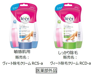 B[g sA oX^CуN[ qp/菜 (1) 150g Veet PURE 򕔊Oi