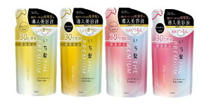 v~A@ Vv[370mL /RfBVi[ 370g lߑւi1j M_[Wɂ銣 [