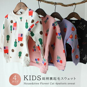 LbY XEFbg N  q Z qǂ v`v K[Y {[CY j̎q ̎q g[i[ ؍ ~ vg L Lbg ԕ Aj} t[  g 