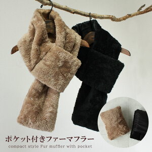 t@[ }t[  fB[X lbNEH[}[ 90×15cm q ̎q  O 킢  eBybg tFCNt@[ ubN uE  h ~  0018