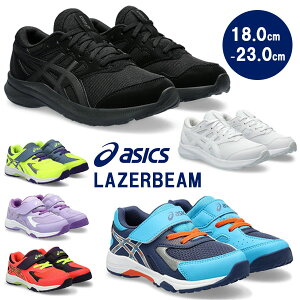 asics AVbNX [U[r[ Xs[h^Cv vXN[ q Z ASICS KC-MG JJ qǂ qǂ ǂ Xj[J[ V[Y C WjA c y y lC V[Y j̎q 