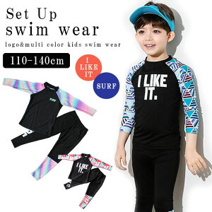 j̎q  w XCEFA ZbgAbv q LbY pc Z 110cm 120cm 130cm 140cm 150cm O΍ bVK[h AEghA XC~O Lv 悯  qǂ  