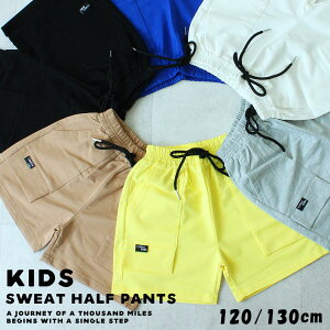 y850~zXEFbgpc j̎q n[tpc LbY pc Z XEFbg q V[gpc qǂ v`v EGXgS ̎q Y{ Y{ n[t V[g 