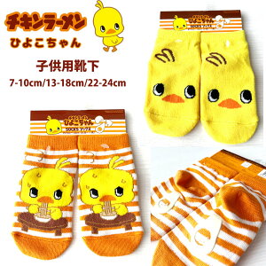 y398~zЂ悱 C `L[ q LbY qǂ Z Ԃ\bNX AN\bNX L\bNX LN^[\bNX LC LN^[C v`v