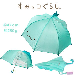LbY P ݂R炵 Ƃ q 47cm O[ t LN^[ j̎q ̎q tP 8{ ʊw ʉ  S y 250g LObY q Z J JP CObY 