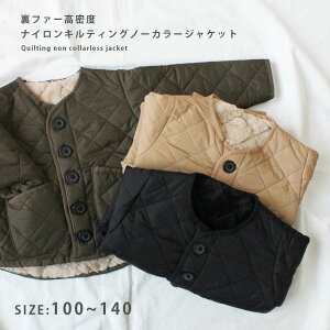 LbY AE^[ Z q j̎q ̎q WPbg Lg WPbg 100cm 110cm 120cm 130cm 140cm H ~ LeBO t@[ x iC m[J[WPbg q  