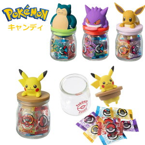 POKEMON |P LfB{g LfB sJ`E JrS C[uC QK[  A 8 8 َq Mtg v[g 蕨 yY ii lC Aj LN^[ObY X