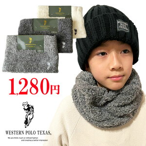 LbY lbNEH[}[ }t[ Xk[h fB[X Y WesternPOLO EGX^ | POLO  q Z j̎q ̎q t[X ǂ h X|[c H ~ h h ʊw 