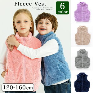 LbY AE^[ Z t[X xXg j̎q ̎q q qǂ 120cm 130cm 140cm 150cm 160cm fB[X  t@[ {A }} NR[f AEghA h h n tgWbv 